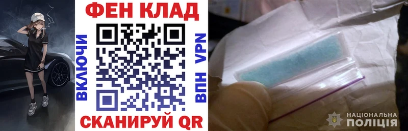 Amphetamine Premium  Людиново 