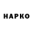 Экстази Cube Poke Makan