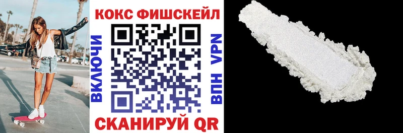 Cocaine Боливия  Людиново 