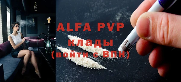 метадон Володарск