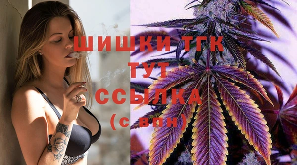 не бодяженный Вяземский
