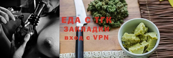 метадон Володарск
