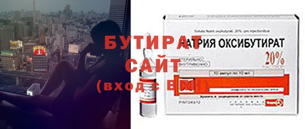 jwh Сосновка