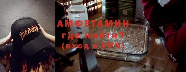 метадон Володарск