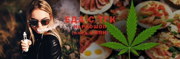 не бодяженный Вяземский