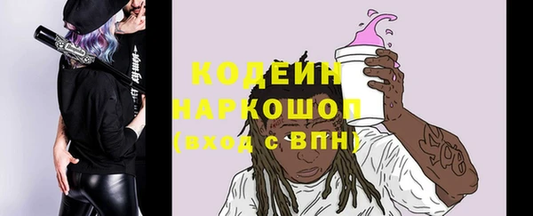 метадон Володарск