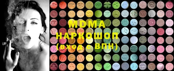 метадон Володарск