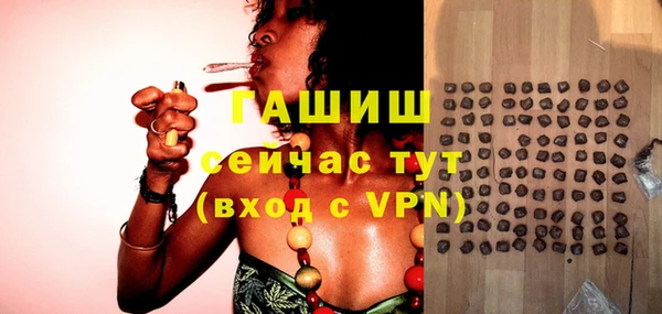 метадон Володарск