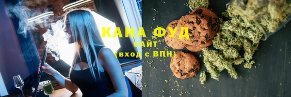 метадон Володарск