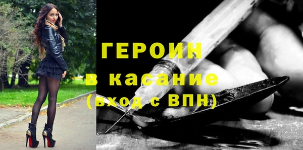 метадон Володарск