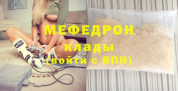 не бодяженный Вяземский