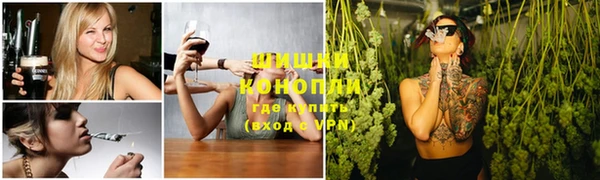 метадон Володарск