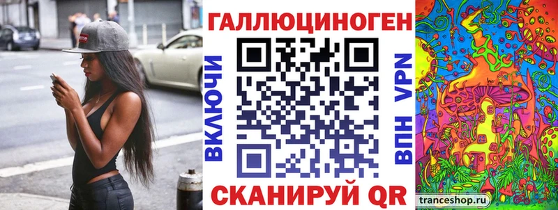 Галлюциногенные грибы Psilocybine cubensis  Людиново 