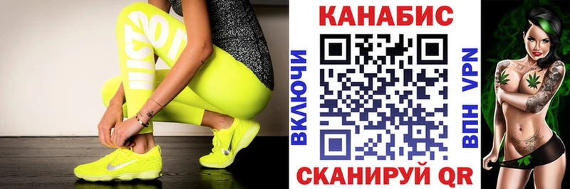 Канабис AK-47  дарнет шоп  Людиново 